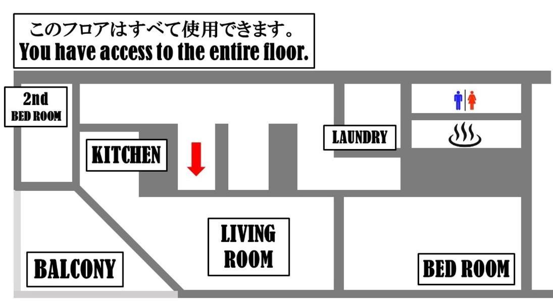 -Wifi強- 那須の入り口jr黒磯駅から歩いて7分の宿泊ビル 完全プライベートフロア ناسوشيوبارا المظهر الخارجي الصورة
